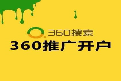 SEM代理案例：揭秘成功背后的秘密