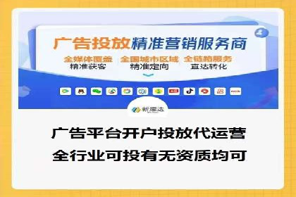百度信息流广告在行业中的应用案例